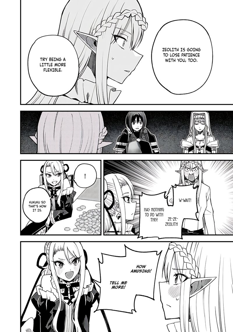 Dorei Shounin Shika Sentakushi Ga Nai Desu Yo Harem Nani Sore OishII No Chapter 58 Page 9