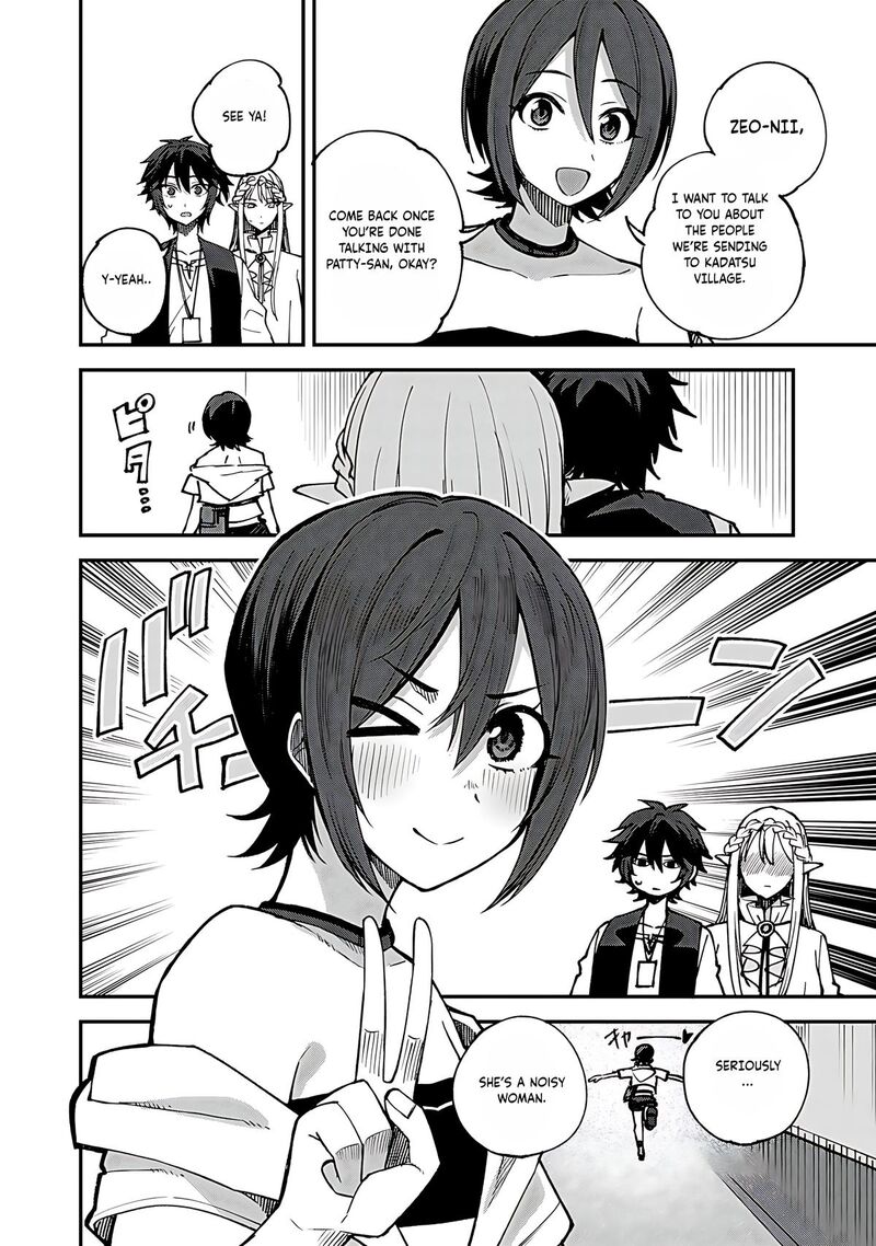 Dorei Shounin Shika Sentakushi Ga Nai Desu Yo Harem Nani Sore OishII No Chapter 59 Page 11