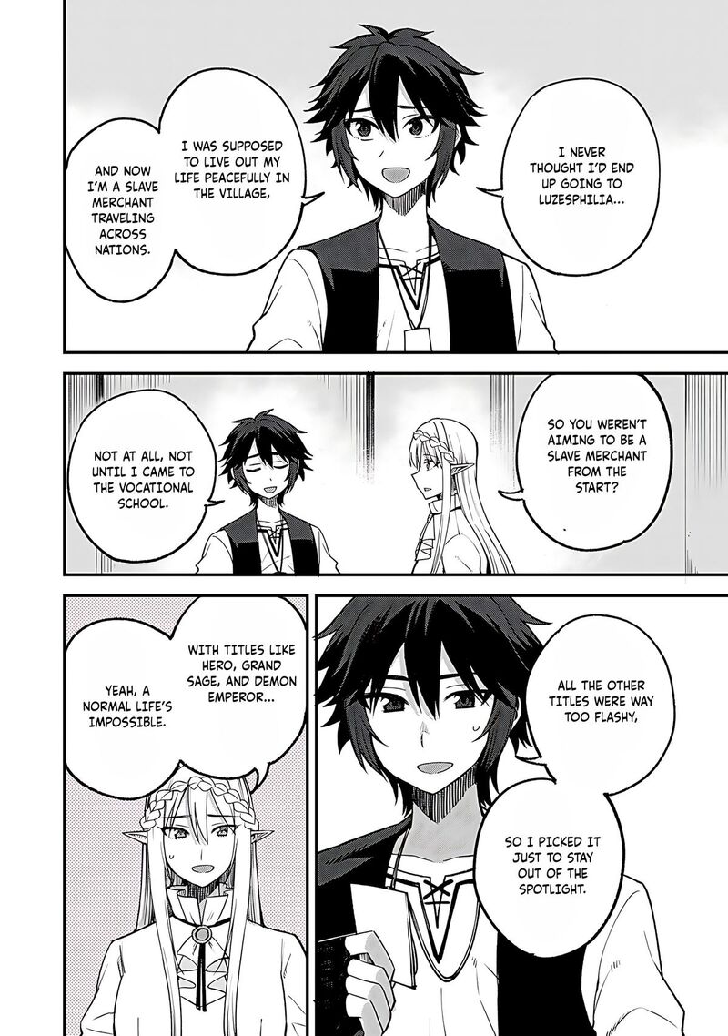 Dorei Shounin Shika Sentakushi Ga Nai Desu Yo Harem Nani Sore OishII No Chapter 59 Page 13