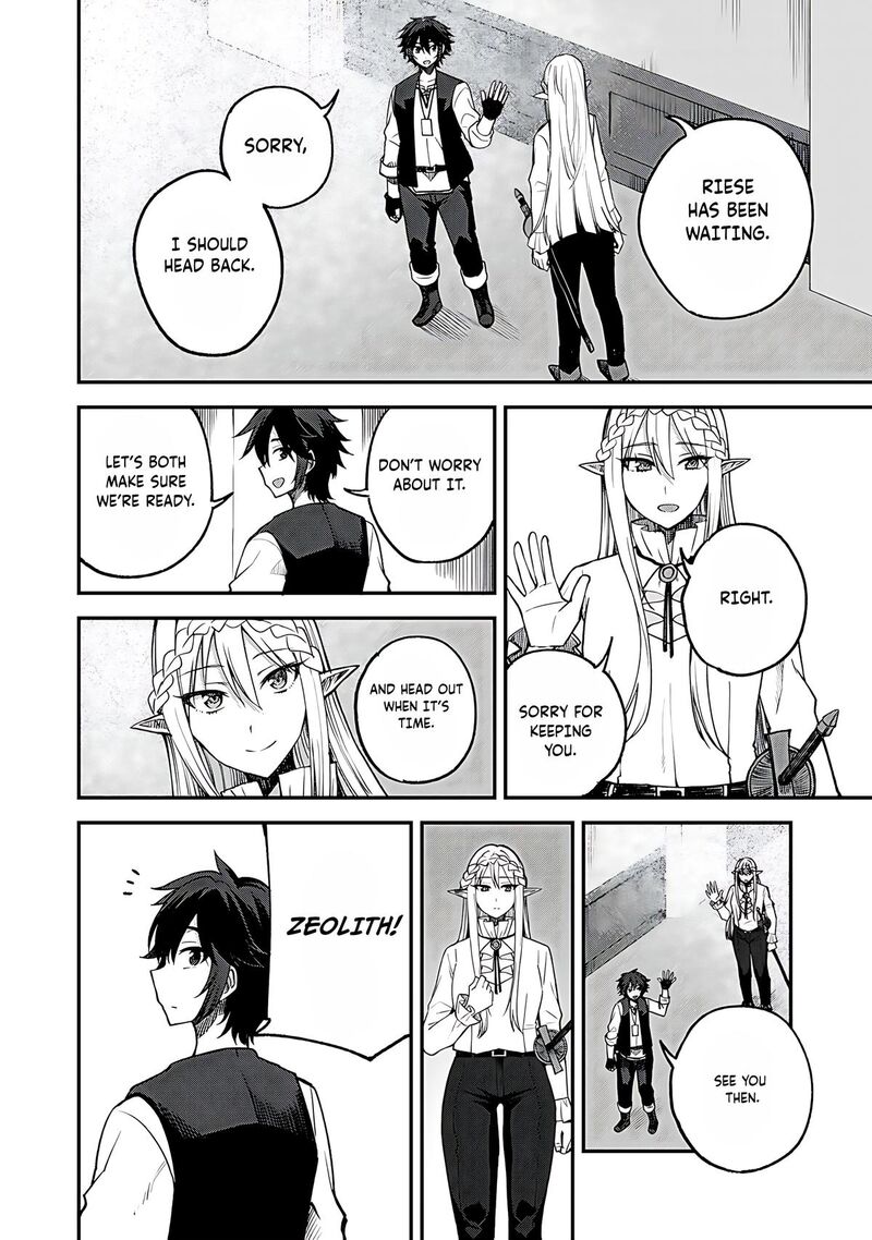 Dorei Shounin Shika Sentakushi Ga Nai Desu Yo Harem Nani Sore OishII No Chapter 59 Page 15