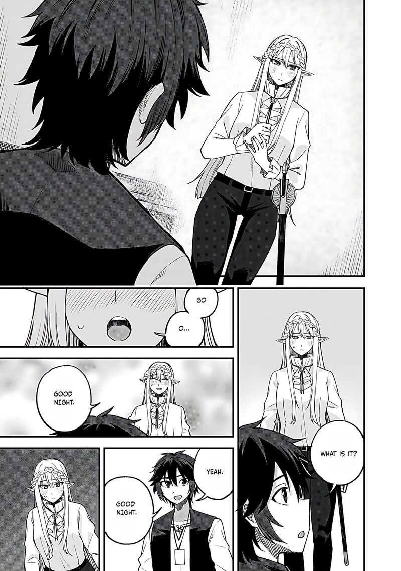 Dorei Shounin Shika Sentakushi Ga Nai Desu Yo Harem Nani Sore OishII No Chapter 59 Page 16