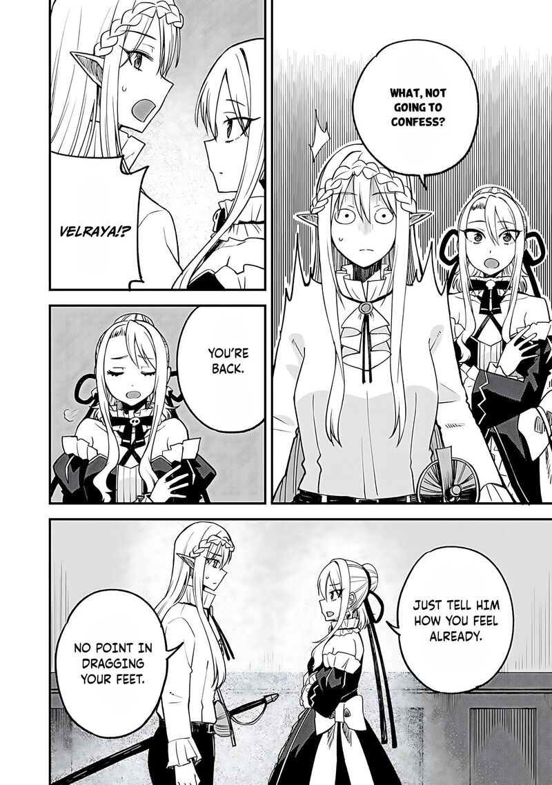 Dorei Shounin Shika Sentakushi Ga Nai Desu Yo Harem Nani Sore OishII No Chapter 59 Page 17