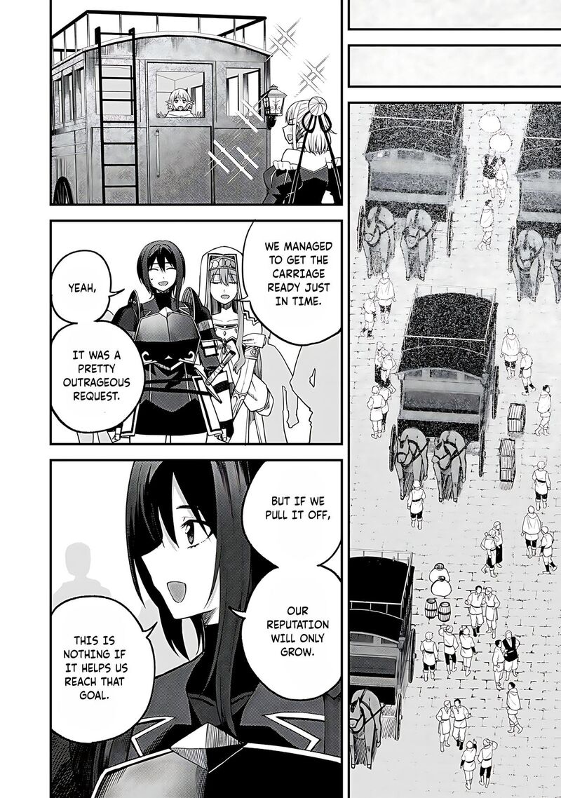 Dorei Shounin Shika Sentakushi Ga Nai Desu Yo Harem Nani Sore OishII No Chapter 59 Page 21