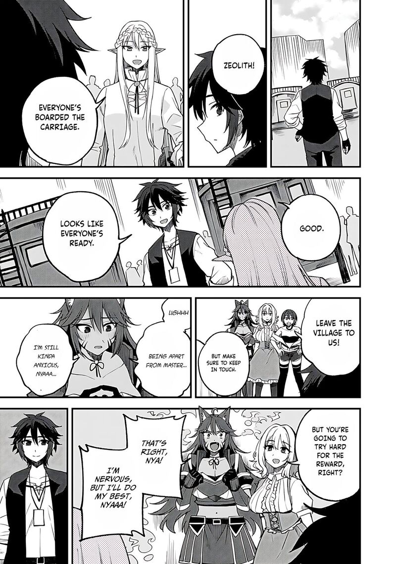 Dorei Shounin Shika Sentakushi Ga Nai Desu Yo Harem Nani Sore OishII No Chapter 59 Page 22