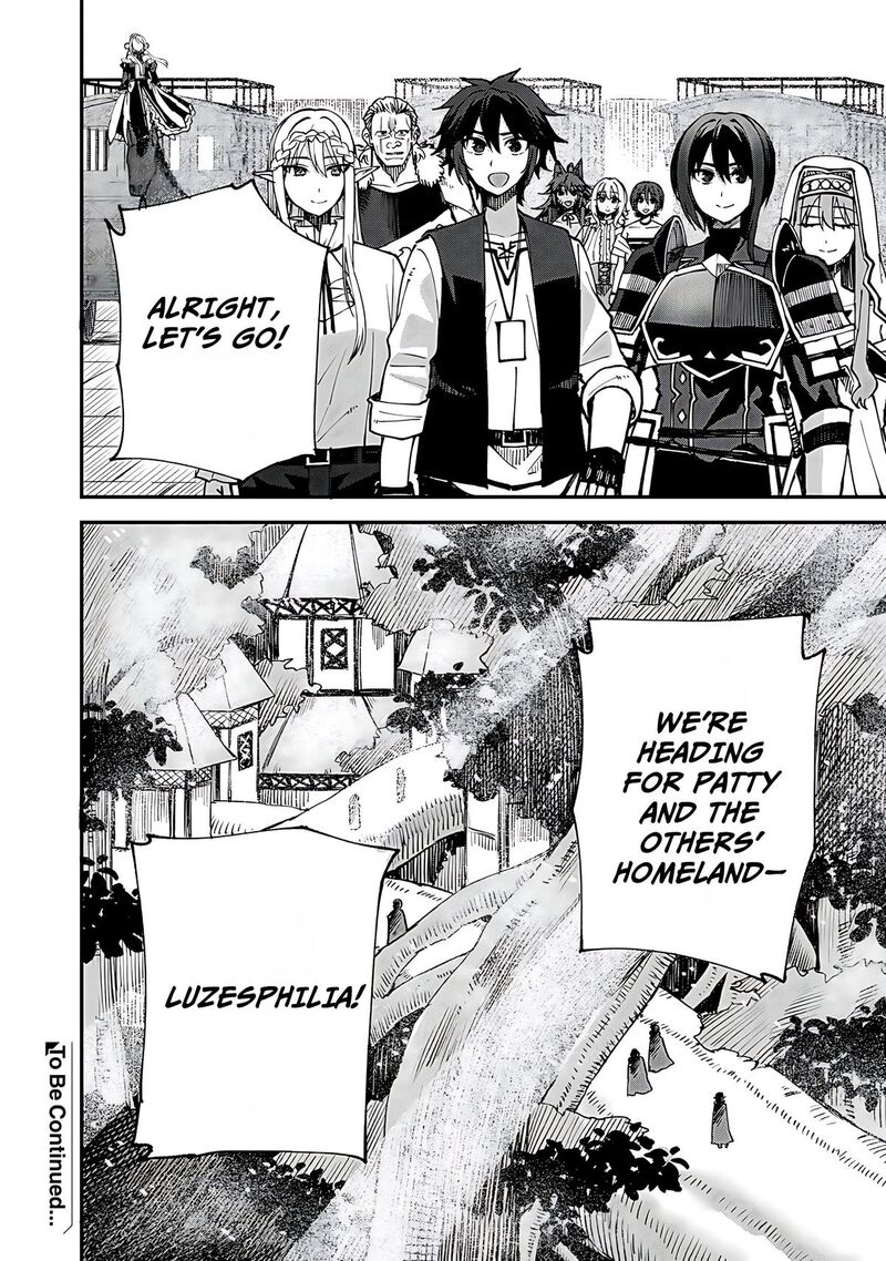 Dorei Shounin Shika Sentakushi Ga Nai Desu Yo Harem Nani Sore OishII No Chapter 59 Page 23