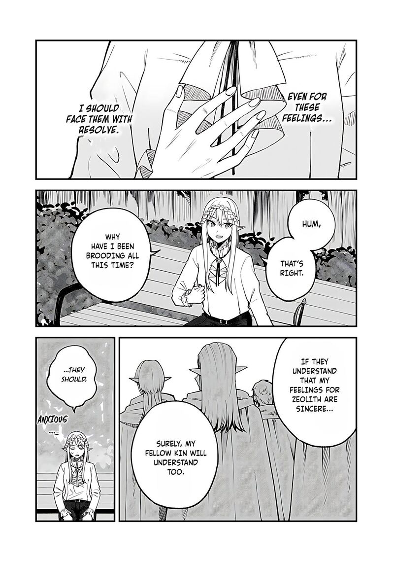 Dorei Shounin Shika Sentakushi Ga Nai Desu Yo Harem Nani Sore OishII No Chapter 59 Page 5