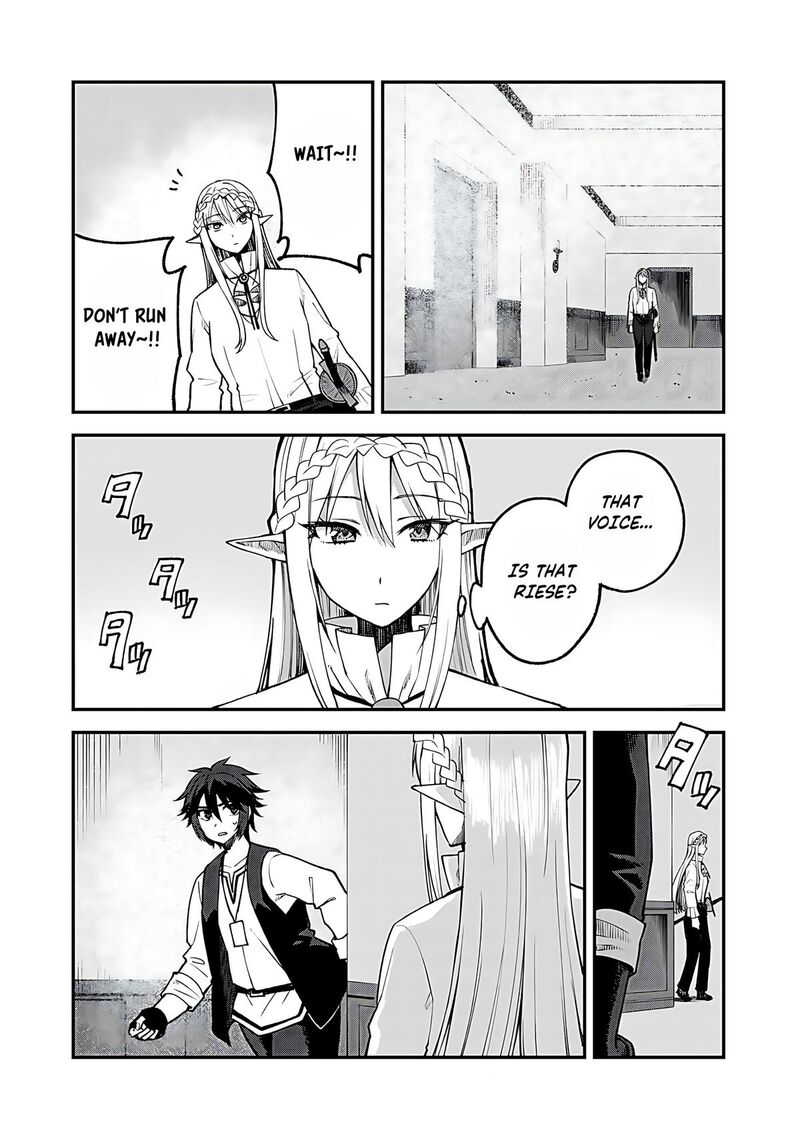 Dorei Shounin Shika Sentakushi Ga Nai Desu Yo Harem Nani Sore OishII No Chapter 59 Page 7