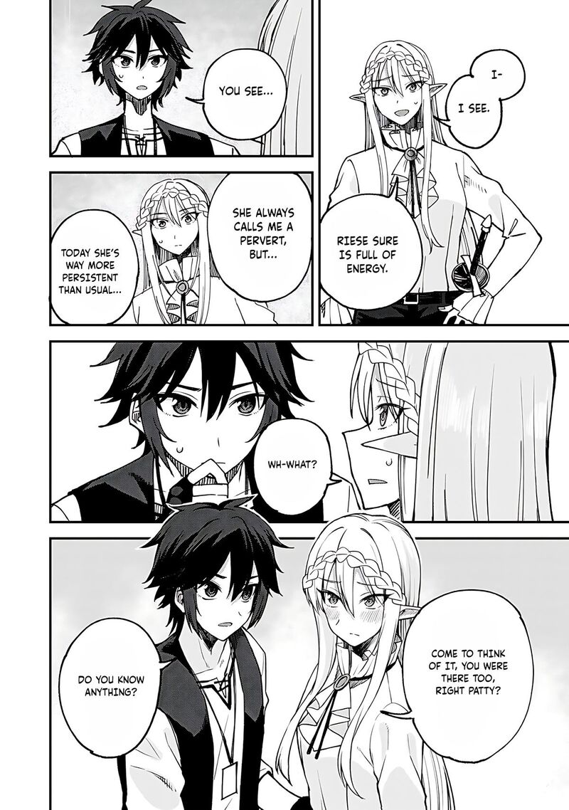 Dorei Shounin Shika Sentakushi Ga Nai Desu Yo Harem Nani Sore OishII No Chapter 59 Page 9