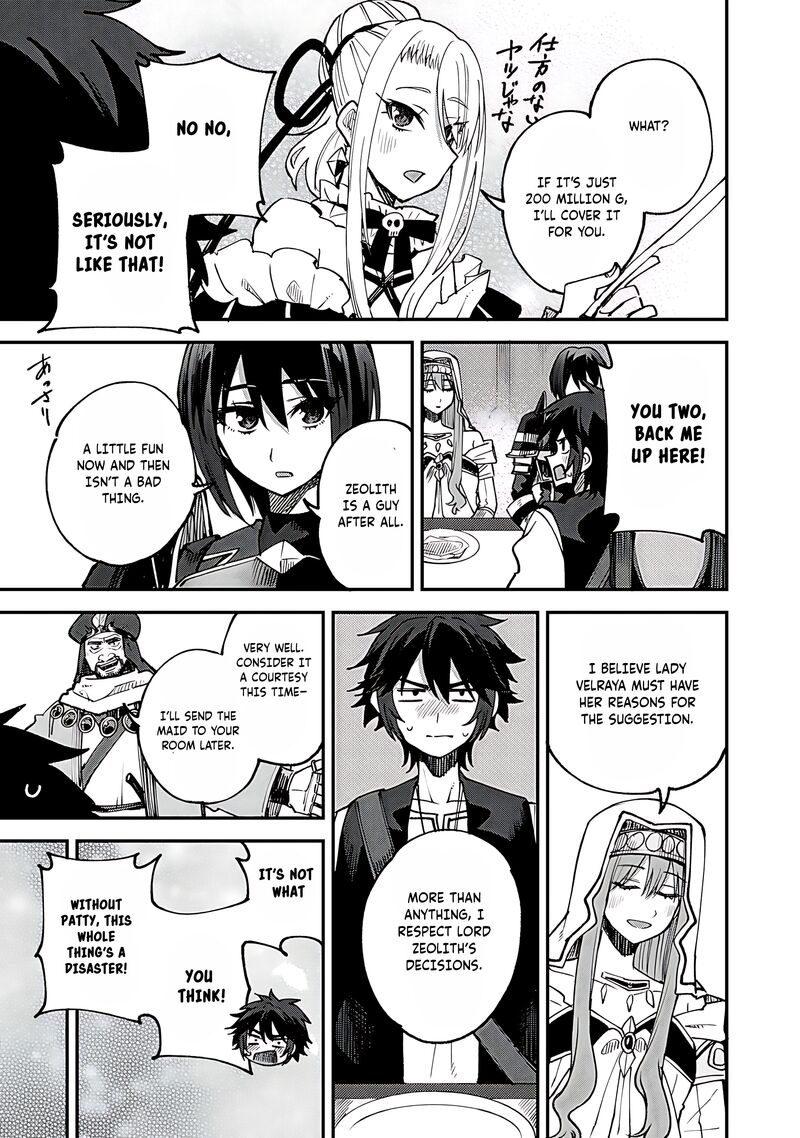 Dorei Shounin Shika Sentakushi Ga Nai Desu Yo Harem Nani Sore OishII No Chapter 61 Page 10