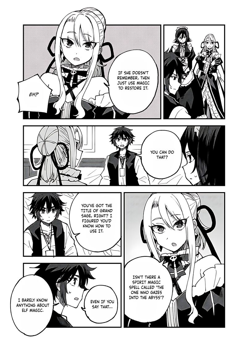 Dorei Shounin Shika Sentakushi Ga Nai Desu Yo Harem Nani Sore OishII No Chapter 61 Page 14