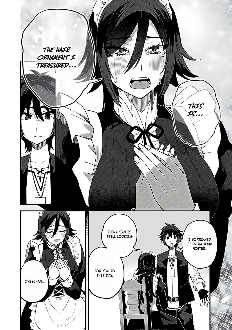 Dorei Shounin Shika Sentakushi Ga Nai Desu Yo Harem Nani Sore OishII No Chapter 61 Page 21