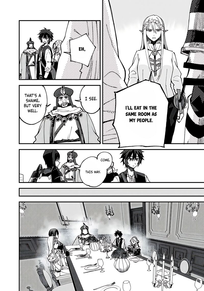 Dorei Shounin Shika Sentakushi Ga Nai Desu Yo Harem Nani Sore OishII No Chapter 61 Page 5