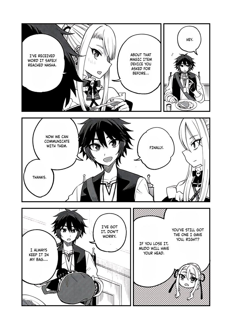Dorei Shounin Shika Sentakushi Ga Nai Desu Yo Harem Nani Sore OishII No Chapter 61 Page 6