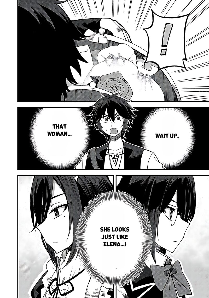 Dorei Shounin Shika Sentakushi Ga Nai Desu Yo Harem Nani Sore OishII No Chapter 61 Page 7