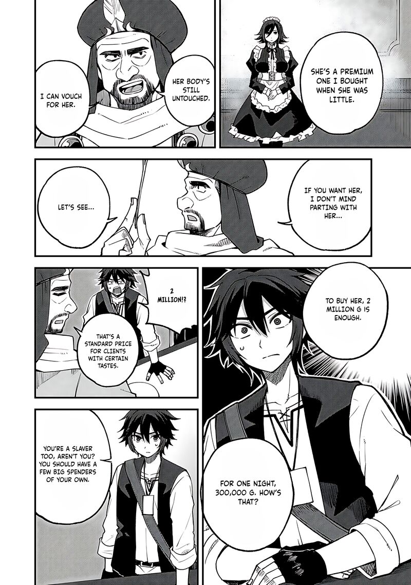 Dorei Shounin Shika Sentakushi Ga Nai Desu Yo Harem Nani Sore OishII No Chapter 61 Page 9