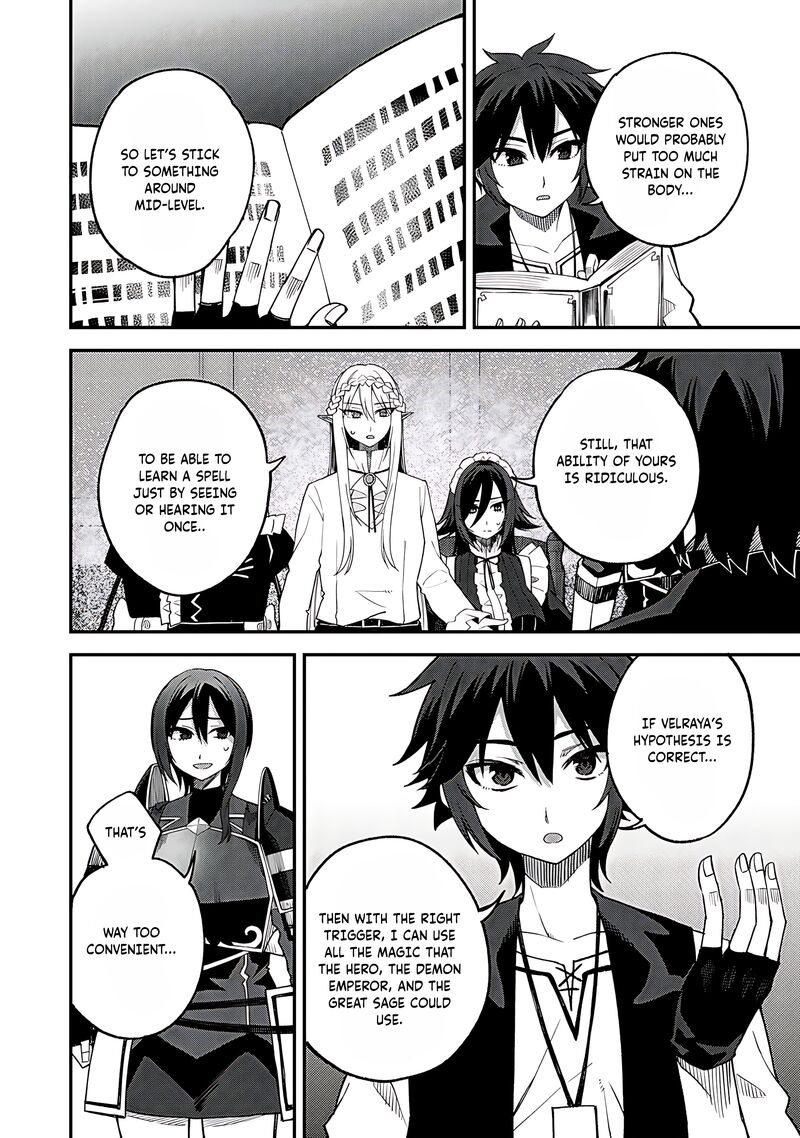 Dorei Shounin Shika Sentakushi Ga Nai Desu Yo Harem Nani Sore OishII No Chapter 62 Page 11