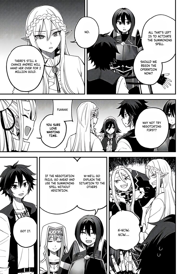 Dorei Shounin Shika Sentakushi Ga Nai Desu Yo Harem Nani Sore OishII No Chapter 62 Page 12
