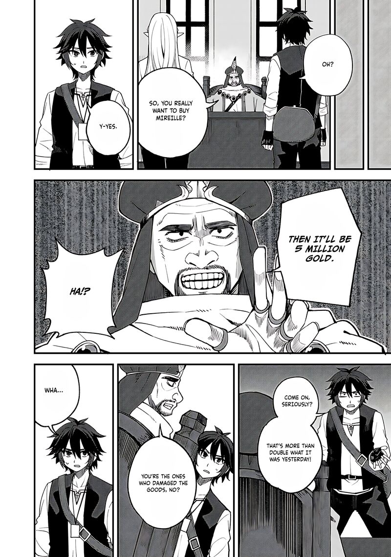 Dorei Shounin Shika Sentakushi Ga Nai Desu Yo Harem Nani Sore OishII No Chapter 62 Page 13