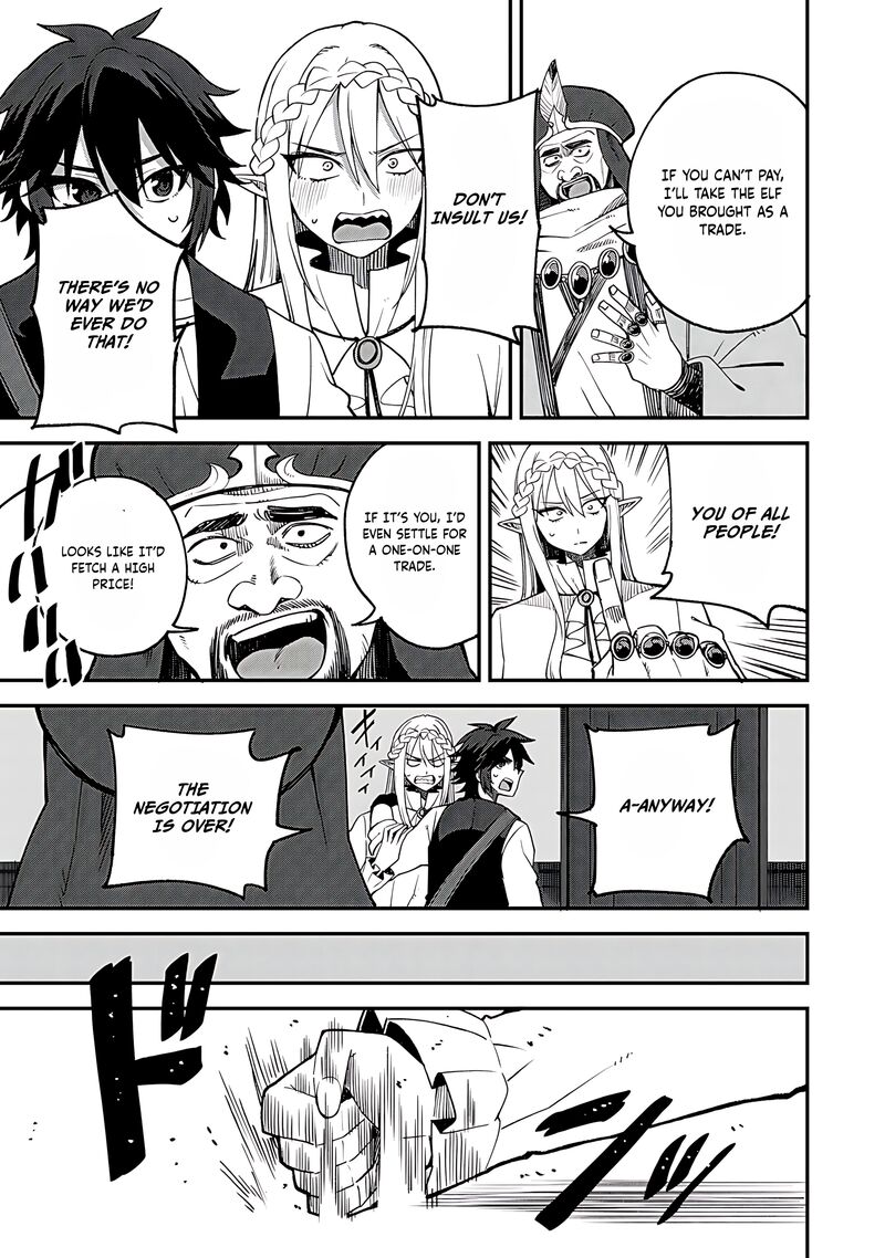 Dorei Shounin Shika Sentakushi Ga Nai Desu Yo Harem Nani Sore OishII No Chapter 62 Page 14