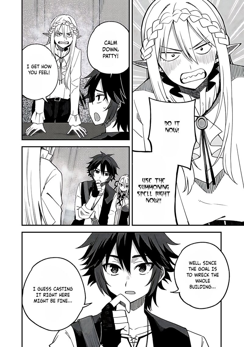 Dorei Shounin Shika Sentakushi Ga Nai Desu Yo Harem Nani Sore OishII No Chapter 62 Page 15