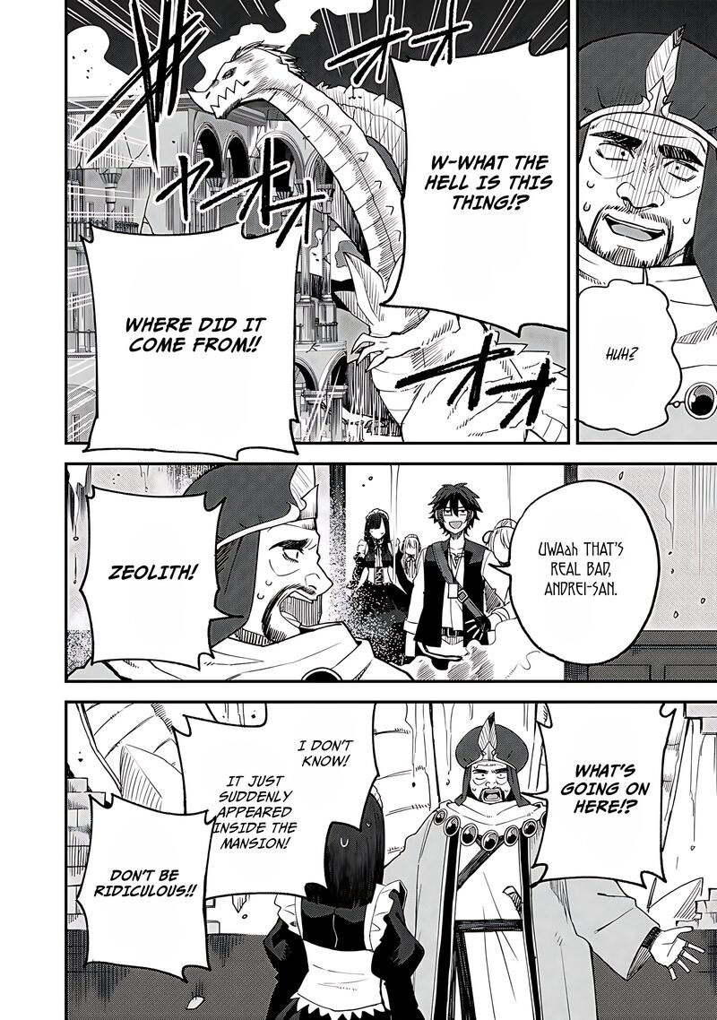 Dorei Shounin Shika Sentakushi Ga Nai Desu Yo Harem Nani Sore OishII No Chapter 62 Page 19