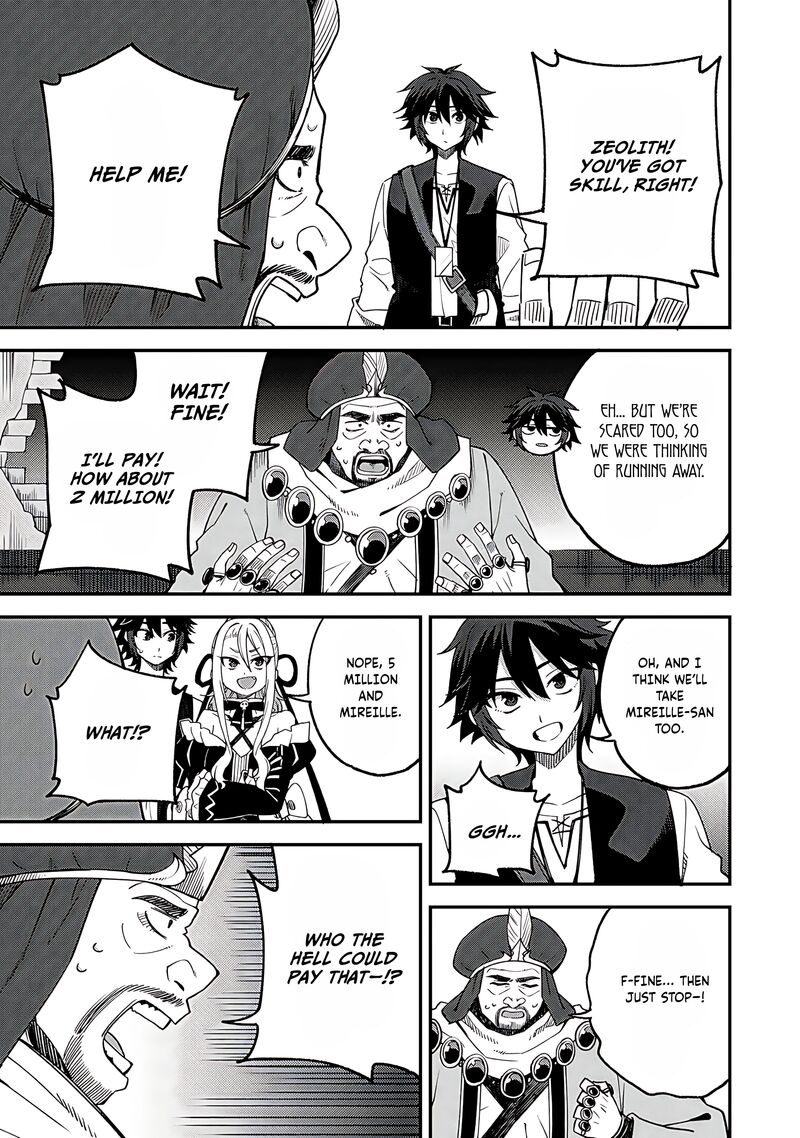 Dorei Shounin Shika Sentakushi Ga Nai Desu Yo Harem Nani Sore OishII No Chapter 62 Page 20