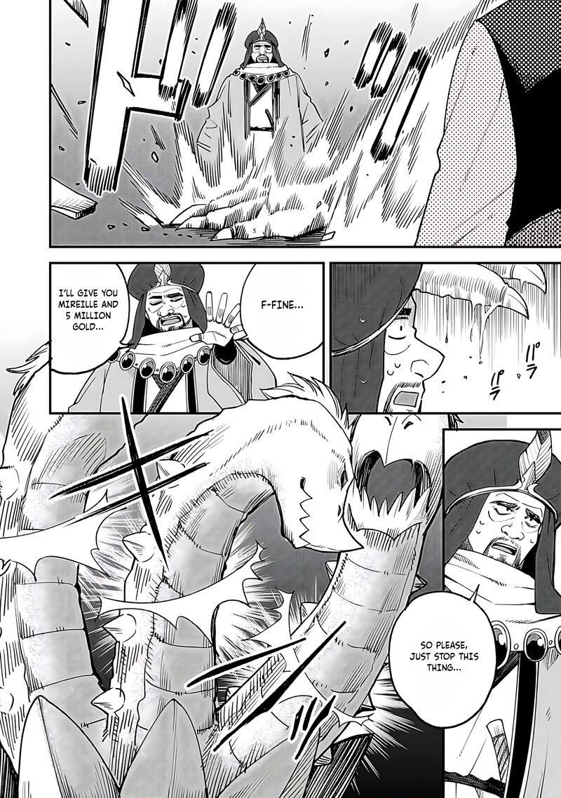 Dorei Shounin Shika Sentakushi Ga Nai Desu Yo Harem Nani Sore OishII No Chapter 62 Page 21