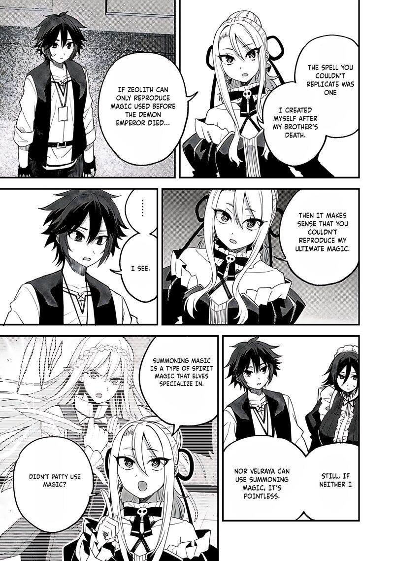 Dorei Shounin Shika Sentakushi Ga Nai Desu Yo Harem Nani Sore OishII No Chapter 62 Page 6