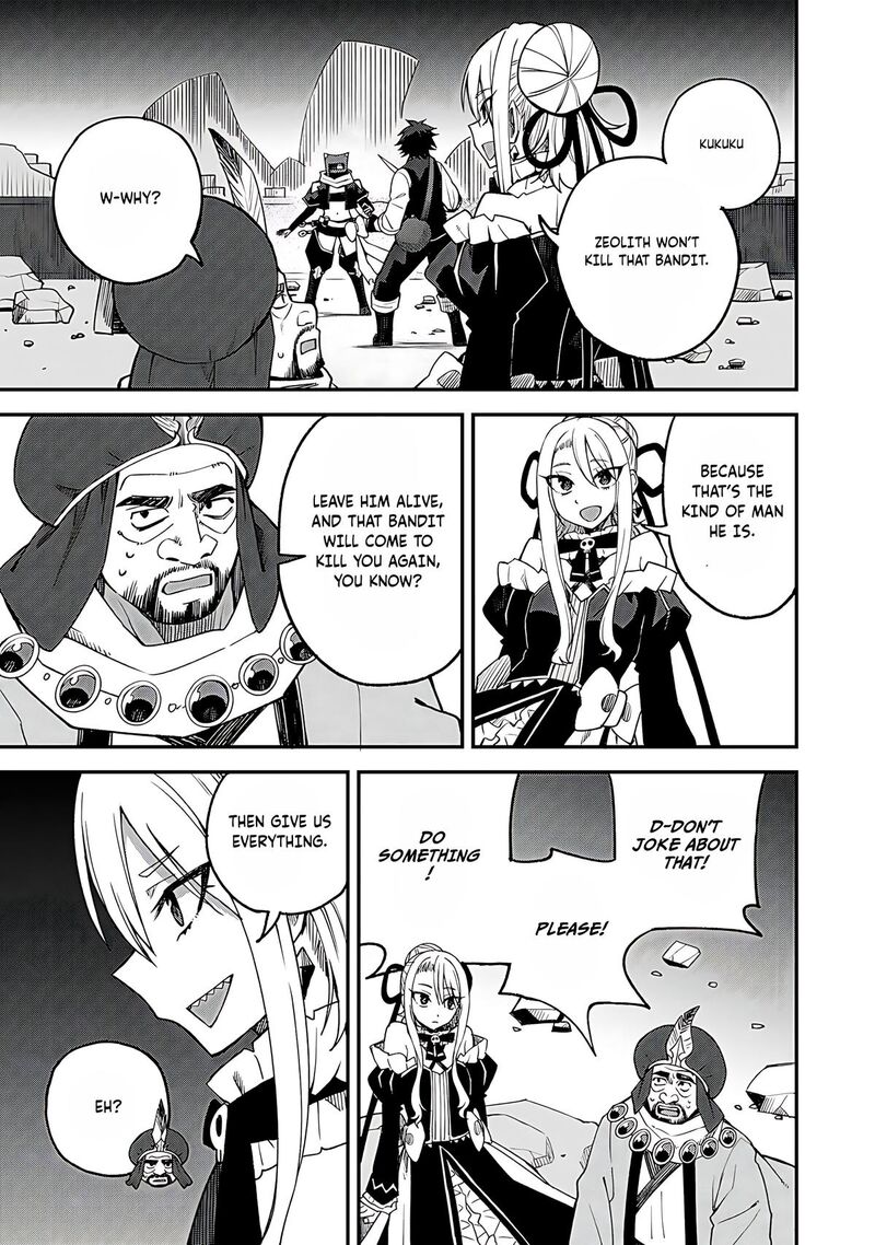Dorei Shounin Shika Sentakushi Ga Nai Desu Yo Harem Nani Sore OishII No Chapter 63 Page 10