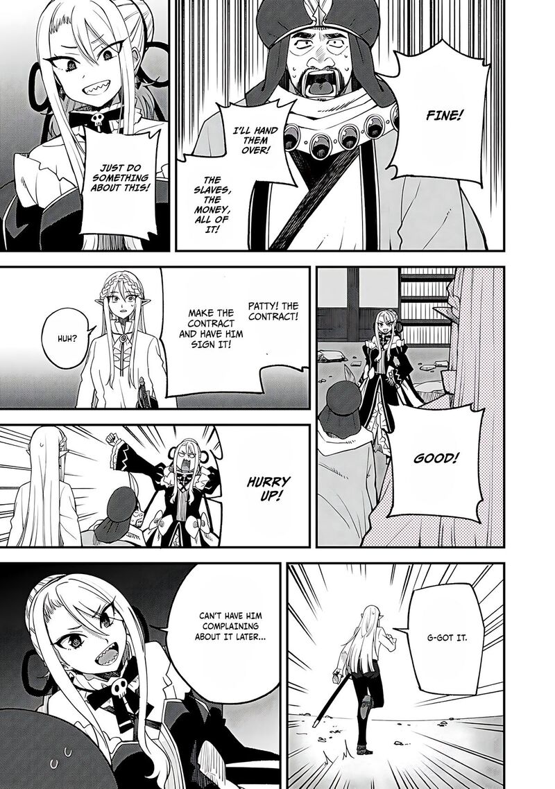 Dorei Shounin Shika Sentakushi Ga Nai Desu Yo Harem Nani Sore OishII No Chapter 63 Page 12
