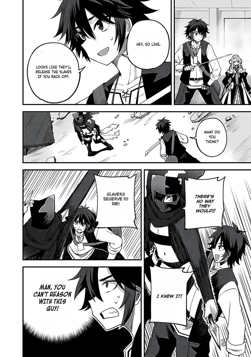 Dorei Shounin Shika Sentakushi Ga Nai Desu Yo Harem Nani Sore OishII No Chapter 63 Page 13