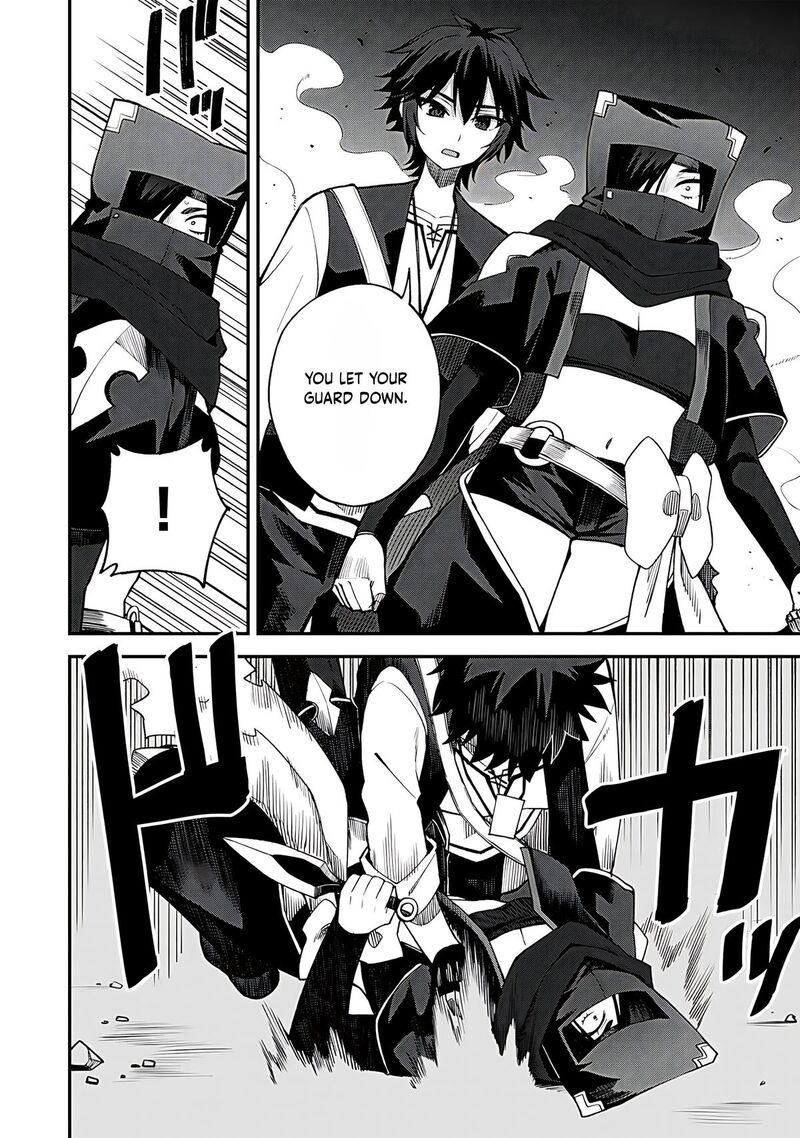Dorei Shounin Shika Sentakushi Ga Nai Desu Yo Harem Nani Sore OishII No Chapter 63 Page 17