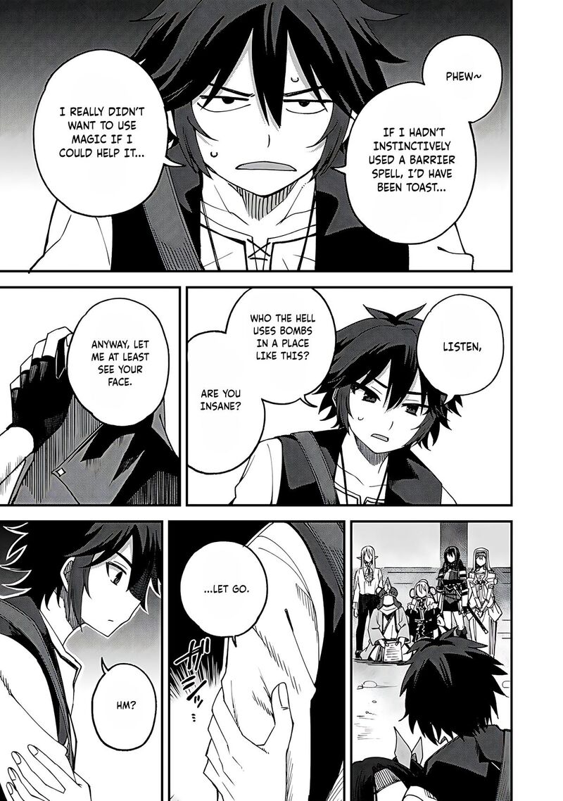 Dorei Shounin Shika Sentakushi Ga Nai Desu Yo Harem Nani Sore OishII No Chapter 63 Page 18