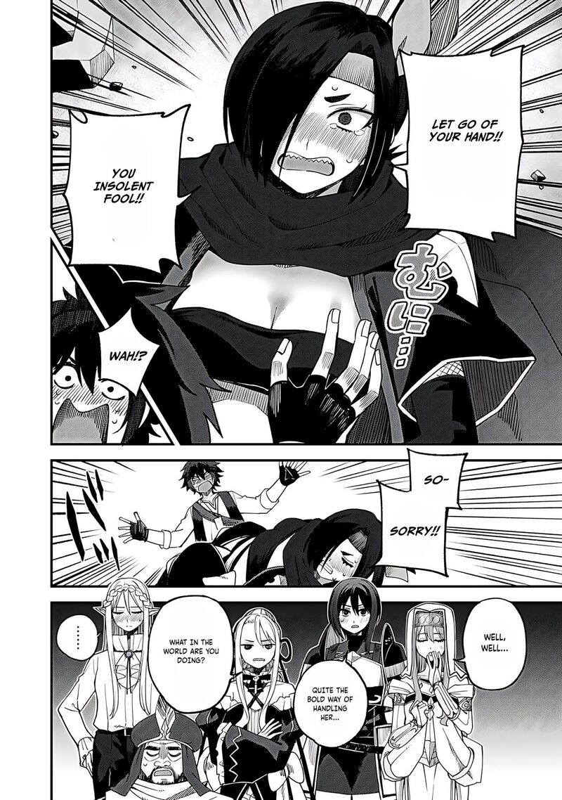 Dorei Shounin Shika Sentakushi Ga Nai Desu Yo Harem Nani Sore OishII No Chapter 63 Page 19