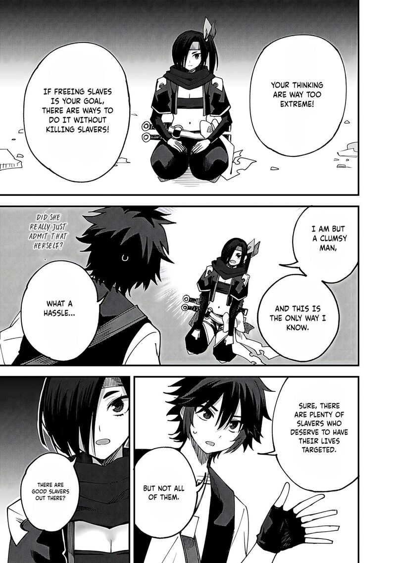 Dorei Shounin Shika Sentakushi Ga Nai Desu Yo Harem Nani Sore OishII No Chapter 63 Page 22