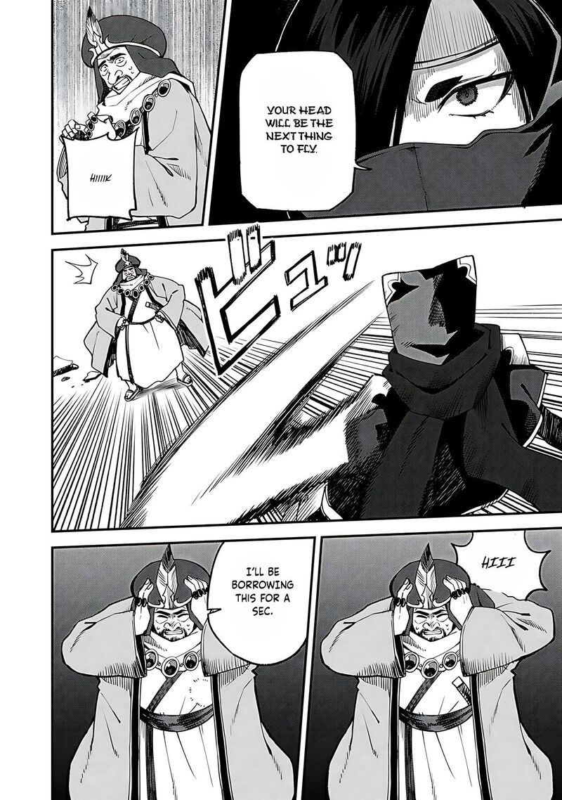 Dorei Shounin Shika Sentakushi Ga Nai Desu Yo Harem Nani Sore OishII No Chapter 63 Page 3