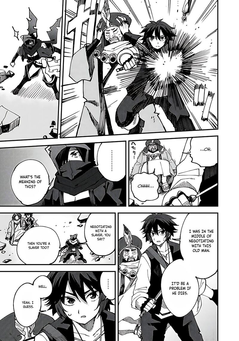 Dorei Shounin Shika Sentakushi Ga Nai Desu Yo Harem Nani Sore OishII No Chapter 63 Page 4