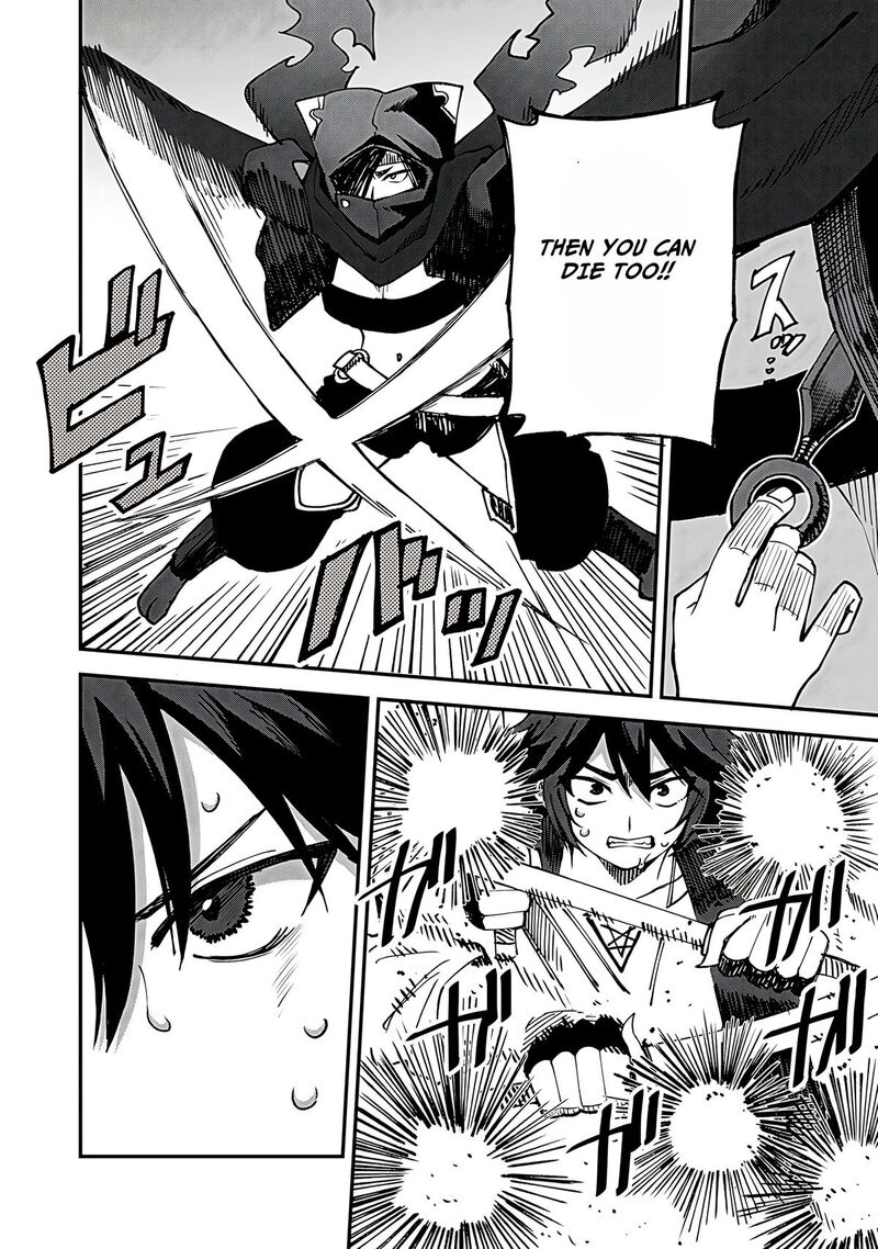 Dorei Shounin Shika Sentakushi Ga Nai Desu Yo Harem Nani Sore OishII No Chapter 63 Page 5