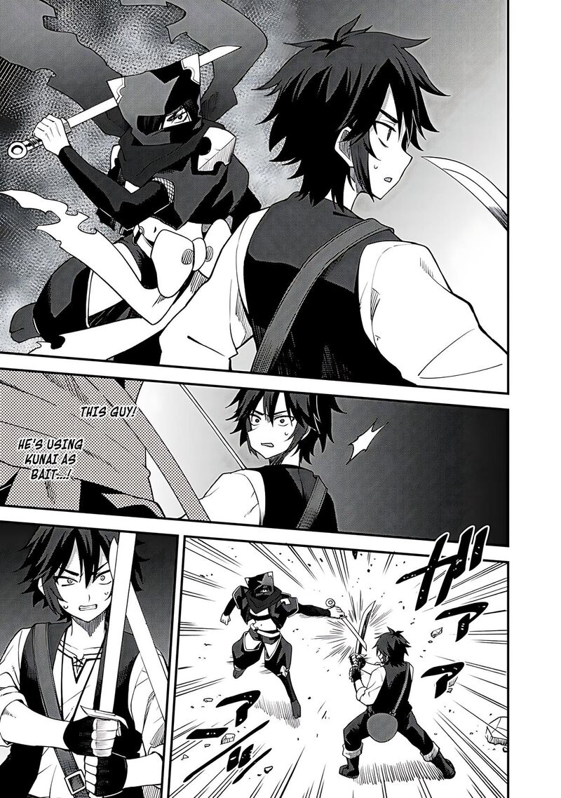 Dorei Shounin Shika Sentakushi Ga Nai Desu Yo Harem Nani Sore OishII No Chapter 63 Page 6
