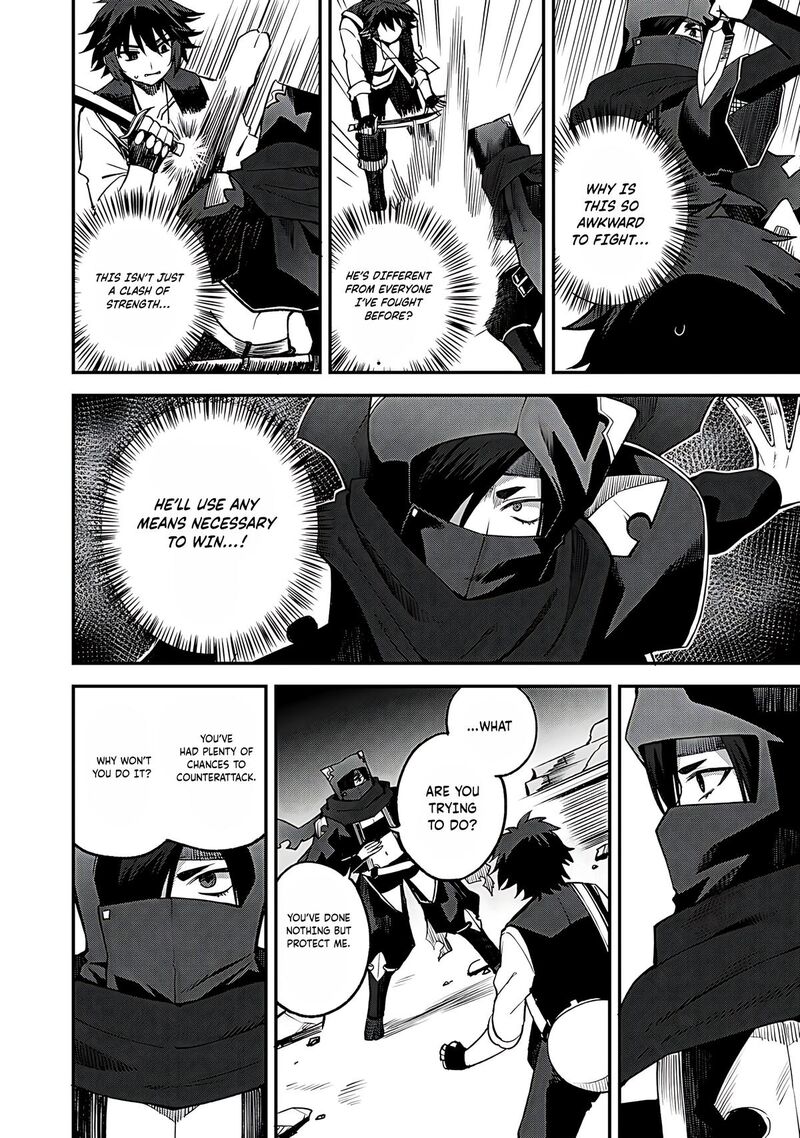 Dorei Shounin Shika Sentakushi Ga Nai Desu Yo Harem Nani Sore OishII No Chapter 63 Page 9
