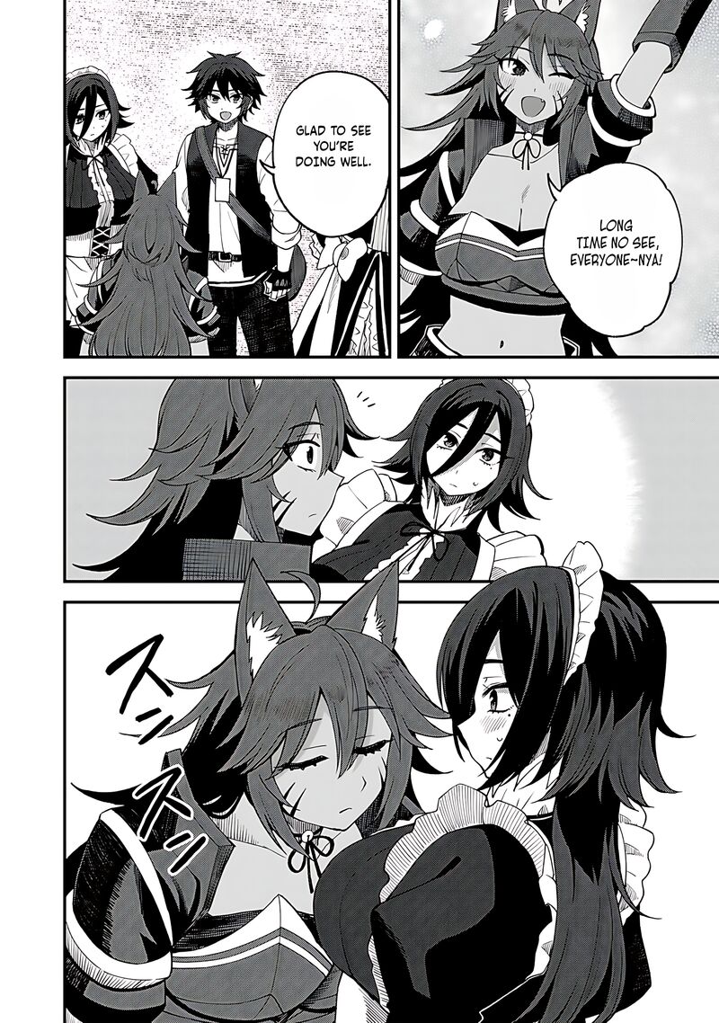 Dorei Shounin Shika Sentakushi Ga Nai Desu Yo Harem Nani Sore OishII No Chapter 64 Page 13