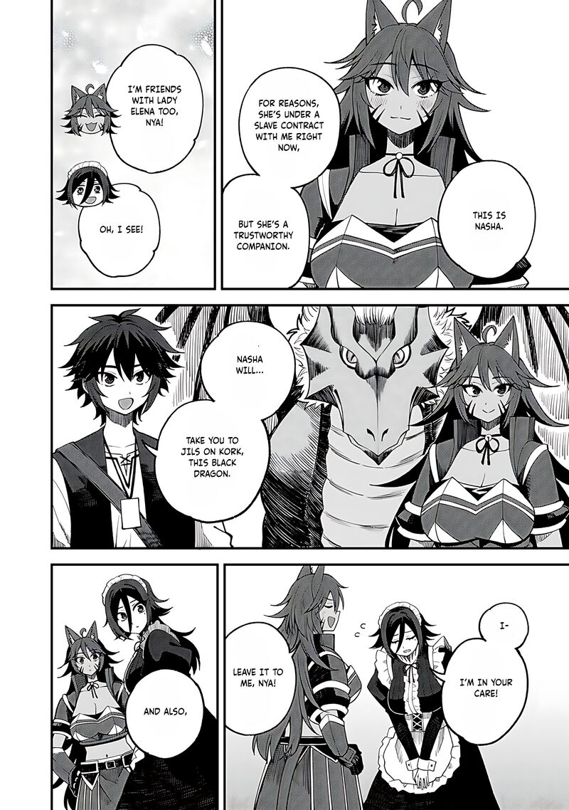 Dorei Shounin Shika Sentakushi Ga Nai Desu Yo Harem Nani Sore OishII No Chapter 64 Page 15