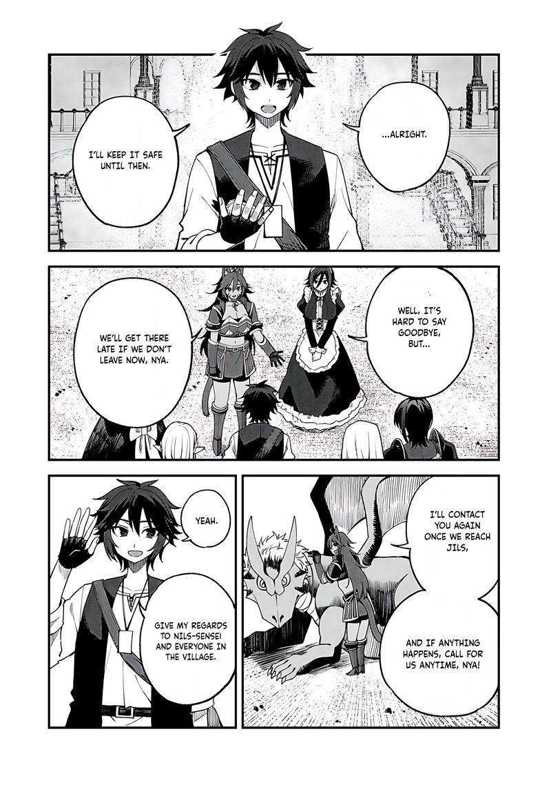 Dorei Shounin Shika Sentakushi Ga Nai Desu Yo Harem Nani Sore OishII No Chapter 64 Page 17