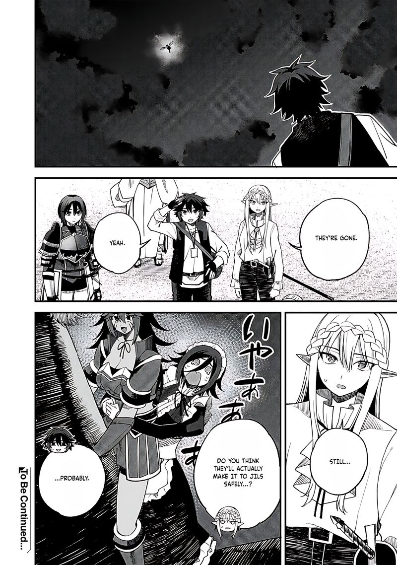 Dorei Shounin Shika Sentakushi Ga Nai Desu Yo Harem Nani Sore OishII No Chapter 64 Page 21