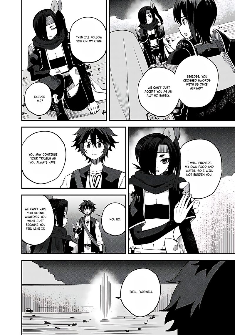 Dorei Shounin Shika Sentakushi Ga Nai Desu Yo Harem Nani Sore OishII No Chapter 64 Page 3