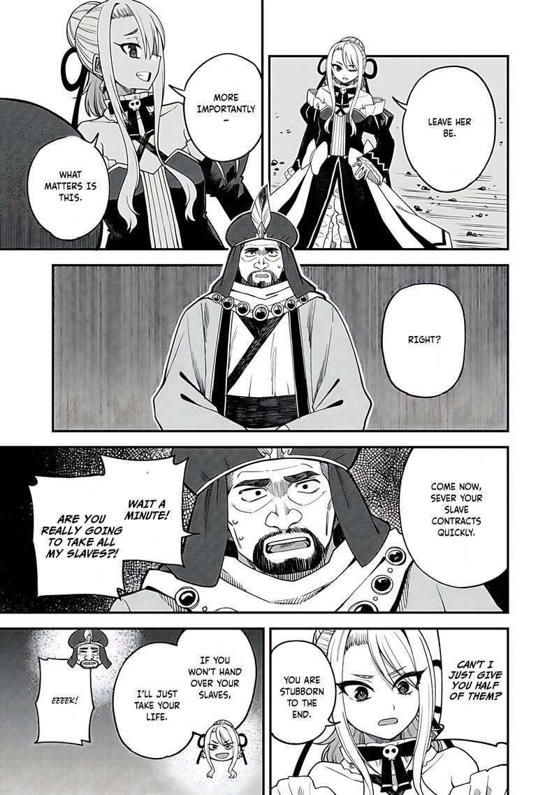 Dorei Shounin Shika Sentakushi Ga Nai Desu Yo Harem Nani Sore OishII No Chapter 64 Page 4