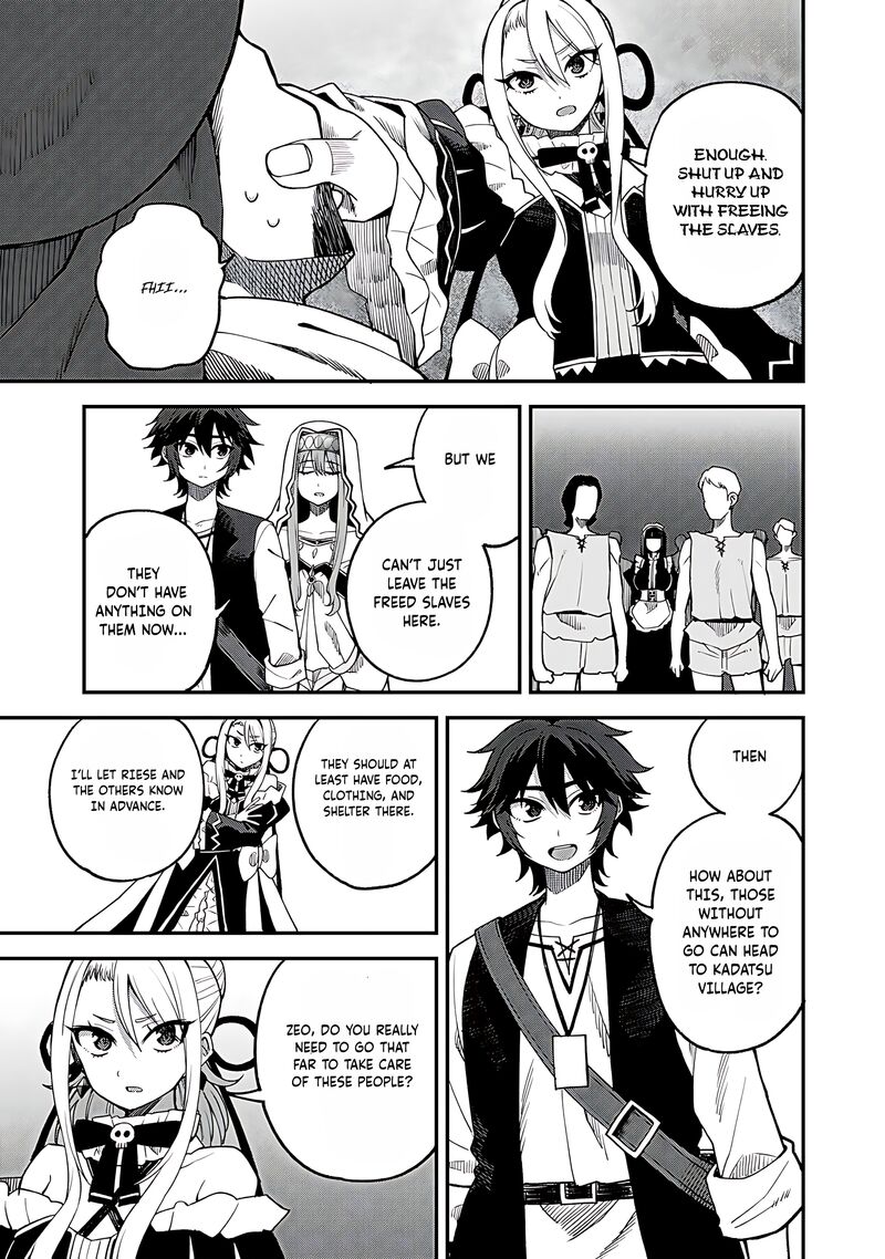 Dorei Shounin Shika Sentakushi Ga Nai Desu Yo Harem Nani Sore OishII No Chapter 64 Page 6