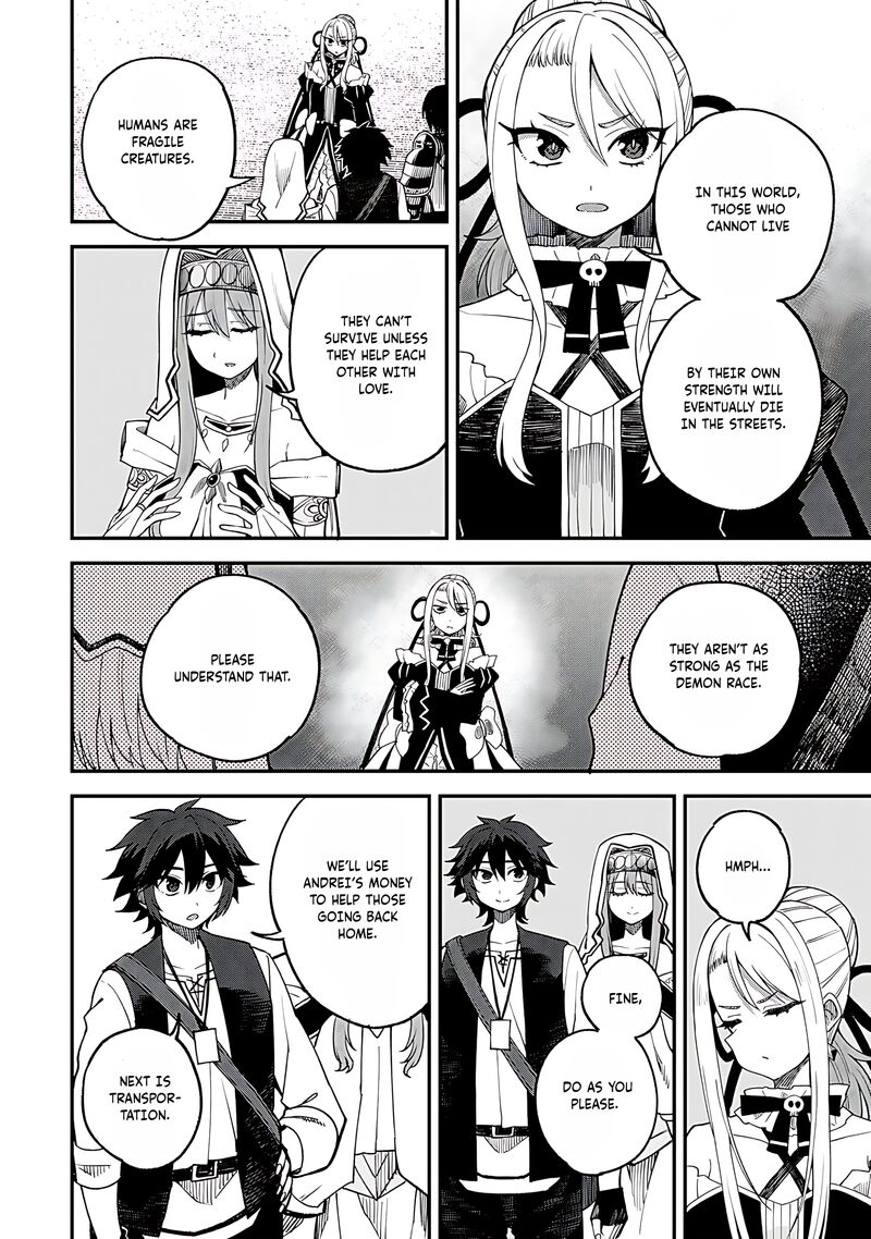 Dorei Shounin Shika Sentakushi Ga Nai Desu Yo Harem Nani Sore OishII No Chapter 64 Page 7