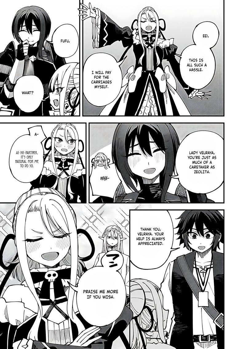 Dorei Shounin Shika Sentakushi Ga Nai Desu Yo Harem Nani Sore OishII No Chapter 64 Page 8