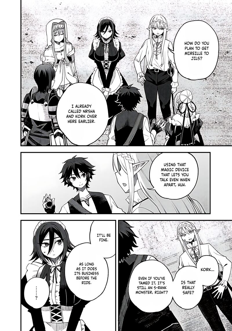 Dorei Shounin Shika Sentakushi Ga Nai Desu Yo Harem Nani Sore OishII No Chapter 64 Page 9